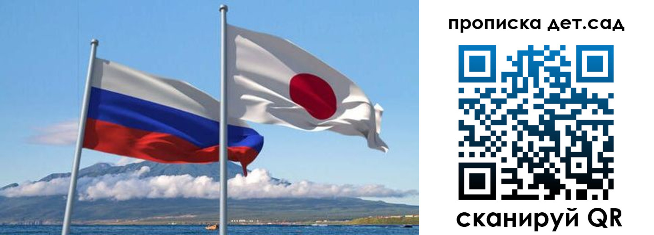 прописка регистрация в Белой Калитве
